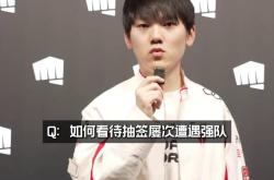 JackeyLove重要时刻大比分获胜，TES带队取胜！