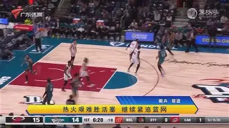 包含马洛卡喜提三分，韦斯卡遭遇失利的词条
