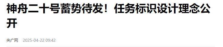 火箭双核伤愈归来，期待复苏风波的简单介绍