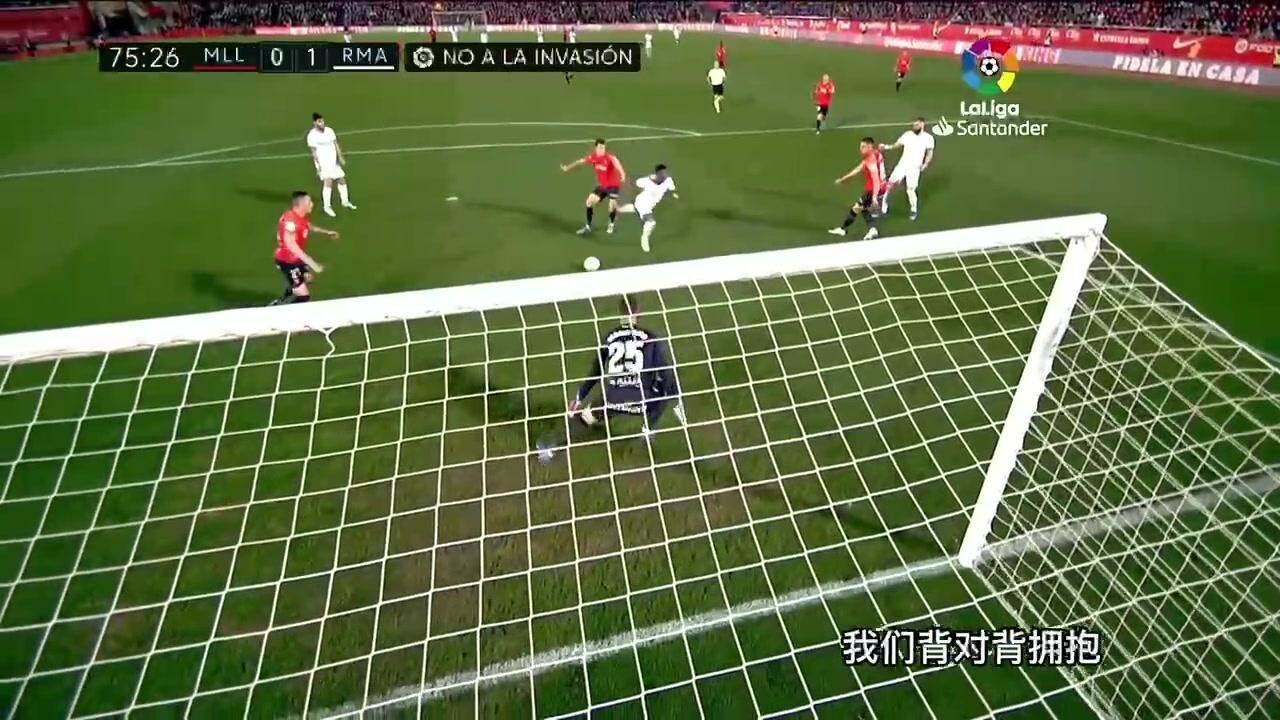 关于本泽马头球破门+点球绝杀，申花遭遇联赛三连败的信息